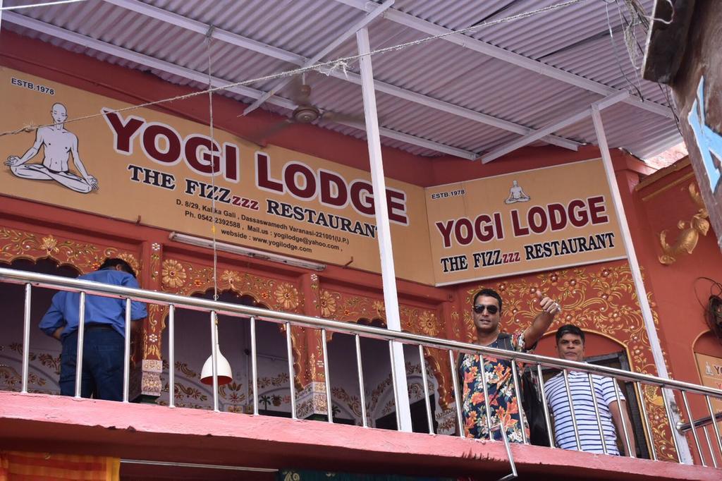 Yogi Lodge - Varanasi — Photos 2